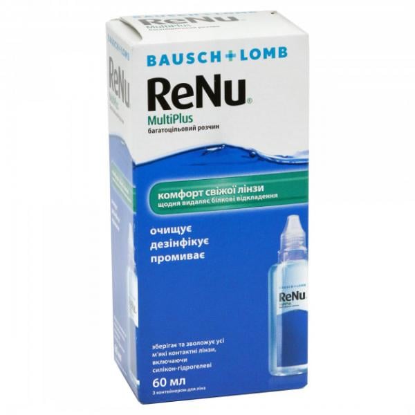 Раствор для контактных линз ReNu MultiPlus 60 ml