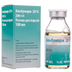 Альбунорм раствор для инъекций 20%, 200г/л, 100 мл