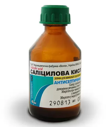Салициловая кислота раствор спиртовой для наружного применения 1%, 40 мл - Виола