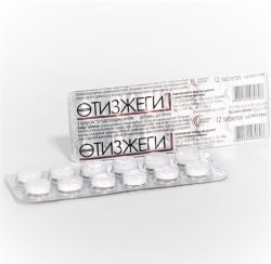 Отизжеги таблетки жевательные, 12 шт.