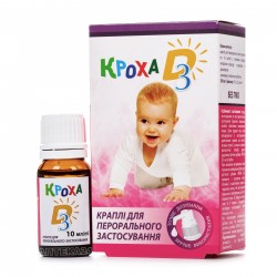 Кроха D3 капли для перорального применения с витамином Д3, 10 мл