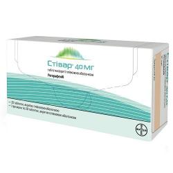 Стивар 40 мг N84 таблетки