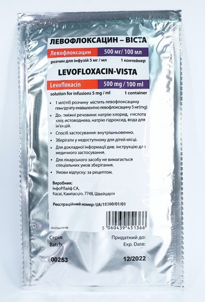 Левофлоксацин-Виста раствор для инфузий 5мг/мл 100 мл