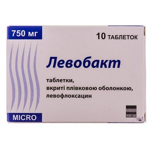 Левобакт 750 мг №10 таблетки