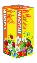 Лизорм капли пероральные, 30 мл