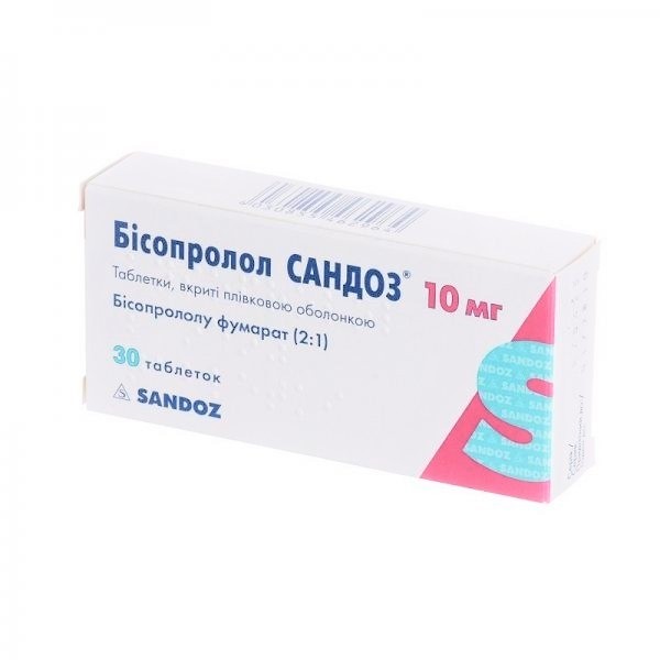 Бисопролол Сандоз таблетки по 10 мг, 30 шт.