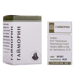 Гайморин гранулы гомеопатические, 10 г