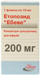 Этопозид-Эбеве 200 мг 10 мл концентрат