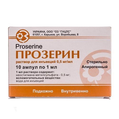 Прозерин 0.05% 1 мл №10