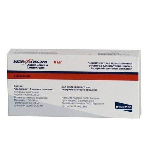 Ксефокам лиофилизат для раствора 8 мг №5