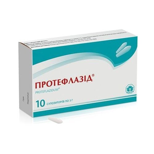 Протефлазид суппозитории по 3 г, 10 шт.