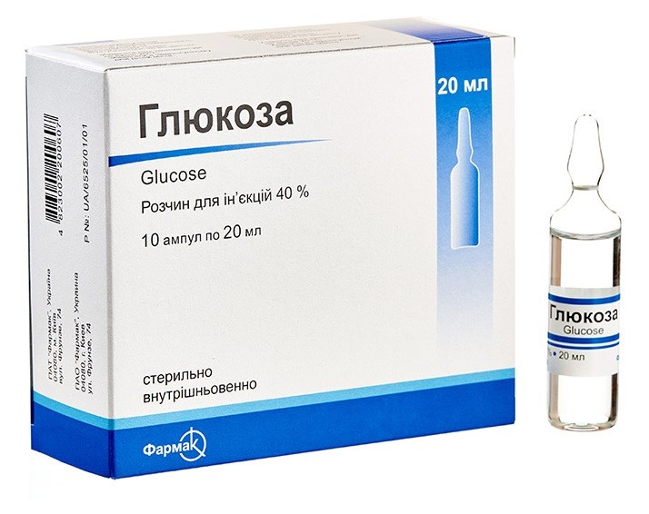 Глюкоза странник. Глюкоза 40 процентная в ампулах 20 мл. Глюкоза ампулы 40% 10 мл n10. 40% Раствор Глюкозы - 20 мл.. Глюкоза 40 фл 200 мл.