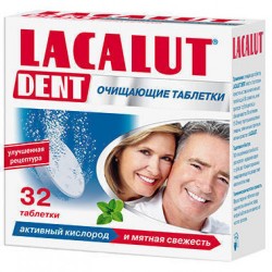 Лакалут дент (Lacalut Dent) таблетки для очистки зубных протезов, 32 шт.