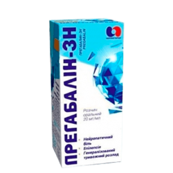 Прегабалин-ЗН раствор оральный 20мг/мл, 100 мл