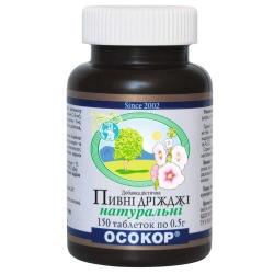 Дрожжи пивные натуральные таблетки 0.5 г N150 