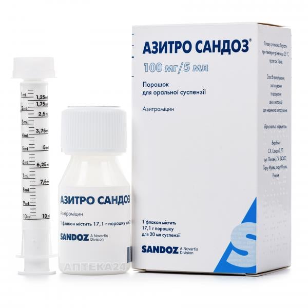 Азитро Сандоз 100мг/5мг порошок для оральной суспезии по 16.5 г, 1 шт.