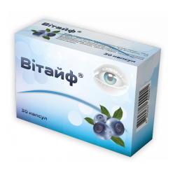 Витайф 270мг №30 капсулы