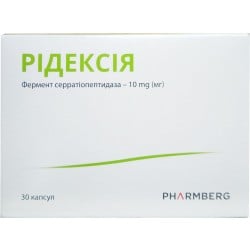 Нікофлекс меді форте спорт крем, 50 г: інструкція, ціна, відгуки ...