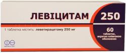 Левицитам таблетки 250 мг №60