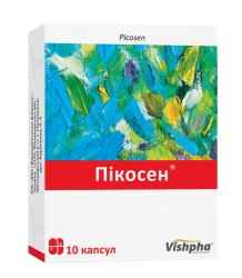 Пикосен капсулы, 10 шт.