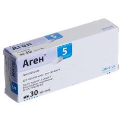 Аген 5 5 мг №30 таблетки