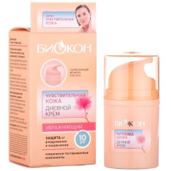 Биокон дневной крем из серии «Чувствительная кожа», 50 мл