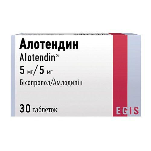 Алотендин 5/5 мг №30 таблетки