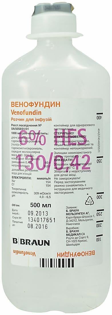 Венофундин 6% 500 мл №10 розчин для інфузій: інструкція, ціна, відгуки .