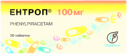 Энтроп таблетки по 100 мг, 20 шт.