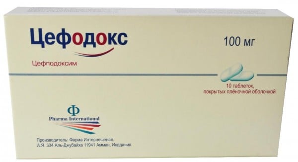 Цефодокс таблетки по 100 мг, 10 шт.