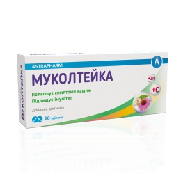 Муколтейка таблетки для повышения иммунитета и облегчения симптомов кашля, 20 шт.