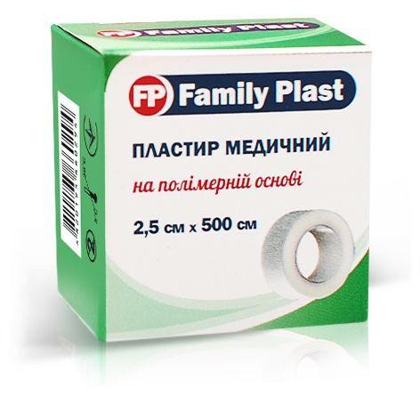 FP Family Plast лейкопластырь на полимерной основе, 2,5 см х 500 см