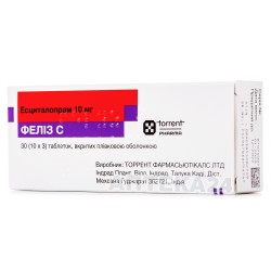 Фелиз С таблетки по 10 мг, 30 шт.
