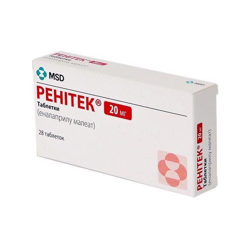 Таблетки Ренитек 20 мг N28
