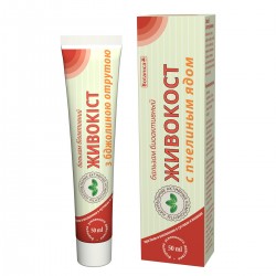 Бальзам Живокост с пчелиным ядом, 50 мл