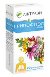Гриппофитол фиточай в фильтр-пакетах по 1,5 г, 20 шт.