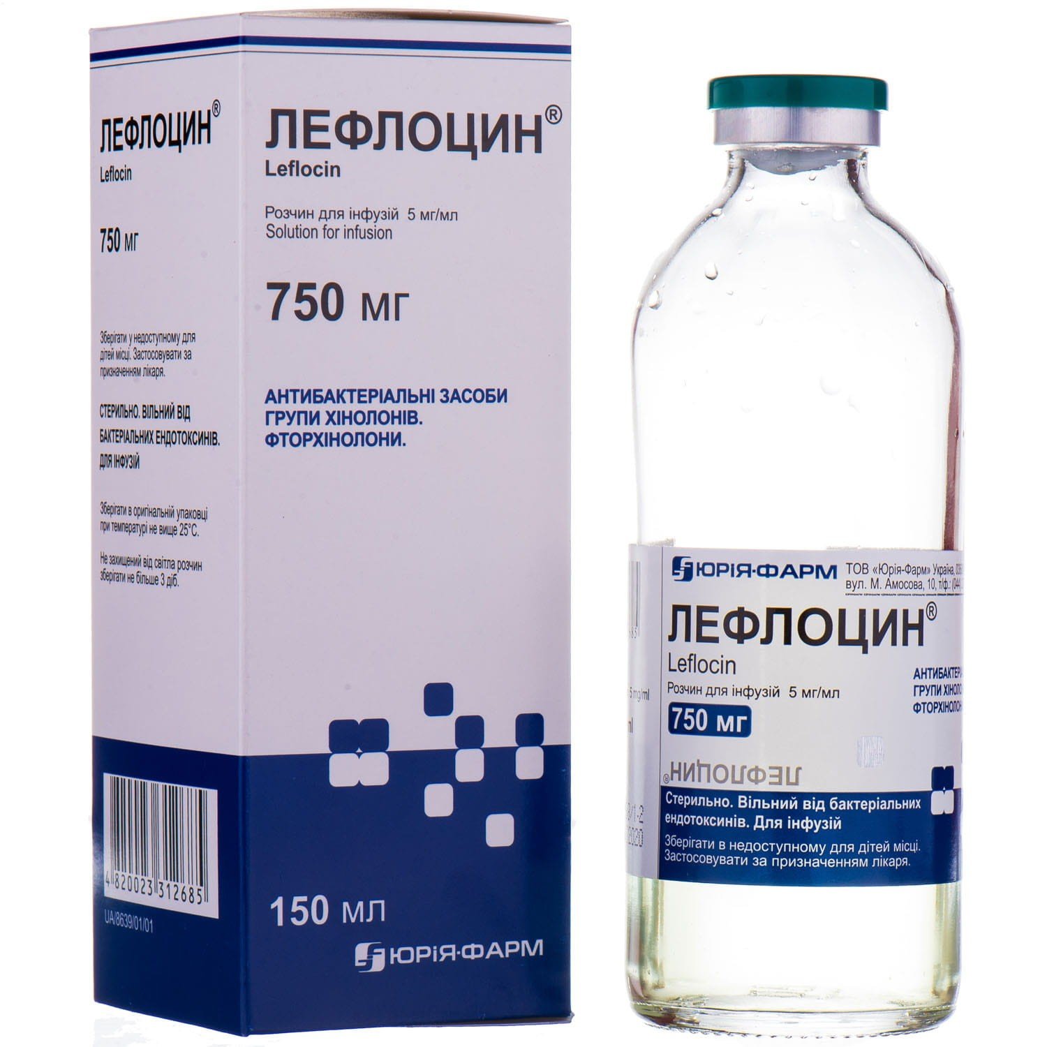 Чесні відгуки про Лефлоцин розчин для інфузій 5 мг/мл, 150 мл - Юрия ...