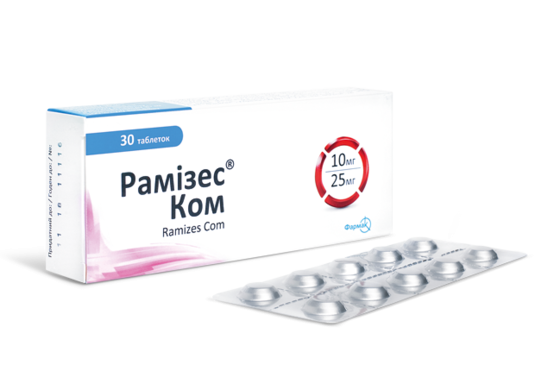 Рамизес Ком таблетки по 10 мг/25 мг, 30 шт.