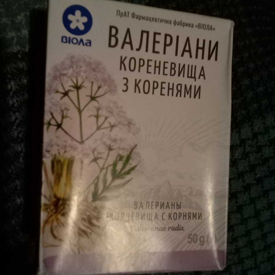 Валеріани кореневища з коренями в пачці з внутрішнім пакетом, 100 г -  Ліктрави: інструкція, ціна, відгуки, аналоги. Купити Валеріани кореневища з  коренями в пачці з внутрішнім пакетом, 100 г - Ліктрави від