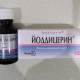 Йоддицерин 25 мл - фото от покупателей 1
