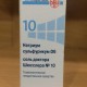 Натриум сульфурикум соль доктора Шюсслера №10 таблетки, 80 шт. - фото от покупателей 1