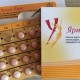 Ярина Плюс таблетки противозачаточные, 28 шт. - 3 упаковки Акция - фото от покупателей 4