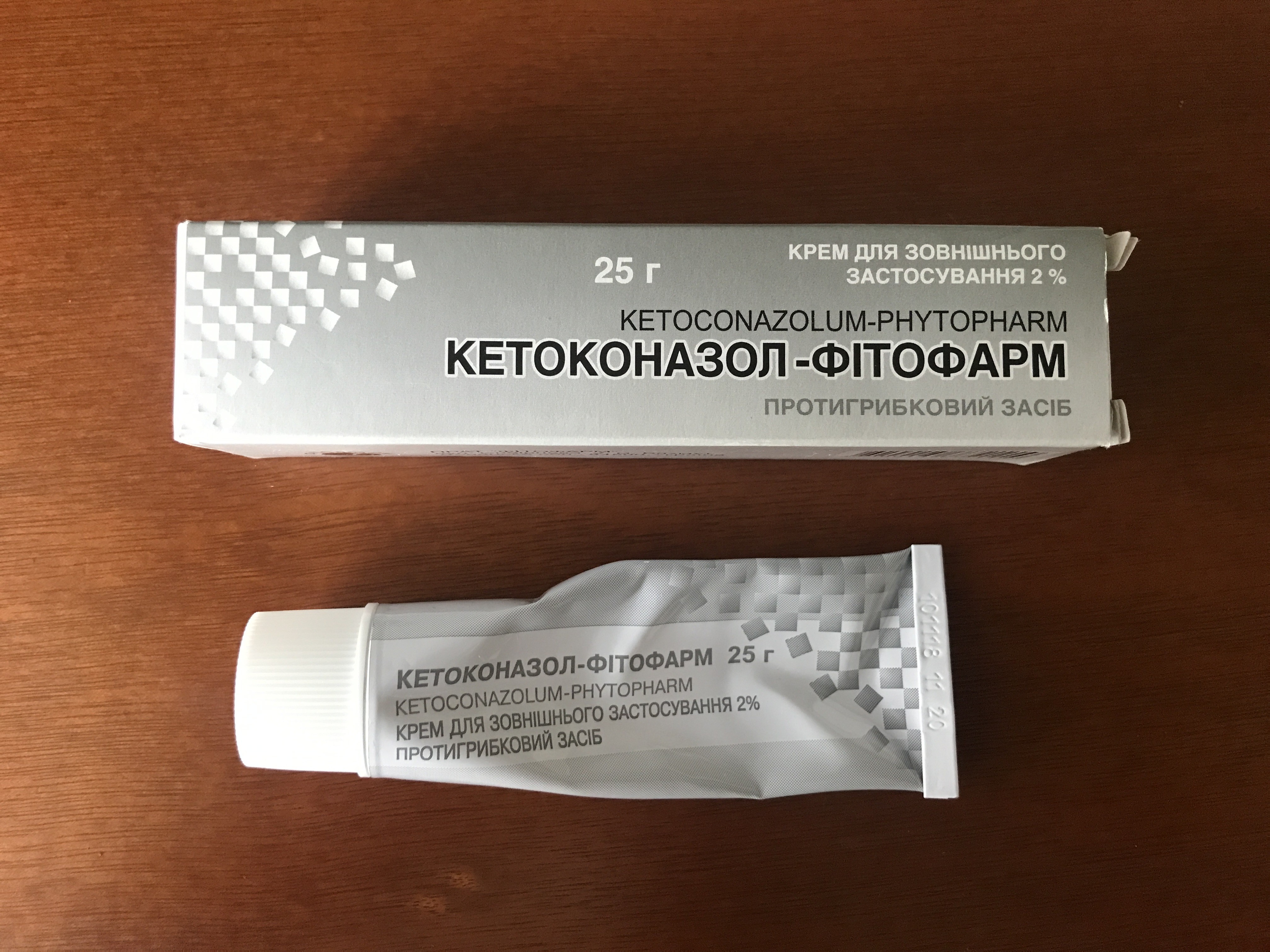 Кетоконазол от молочницы Кетоконазол от молочницы