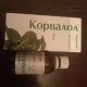Корвалол капли, 50 мл - фото от покупателей 1