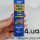 Назалонг спрей для носа 0,05%, 10 мл - фото от покупателей 1