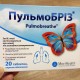 Пульмобриз таблетки, 20 шт. - фото от покупателей 1