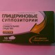 Глицериновые суппозитории по 2,63 г, 10 шт. - фото от покупателей 1