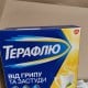 Терафлю Екстра порошок в пакетиках зі смаком лимона, 10 шт.: інструкція ...