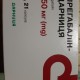 Прегабалин-Дарница капсулы по 150 мг, 21 шт. - фото от покупателей 1