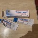 Траумель С гель, 50 г - фото от покупателей 1